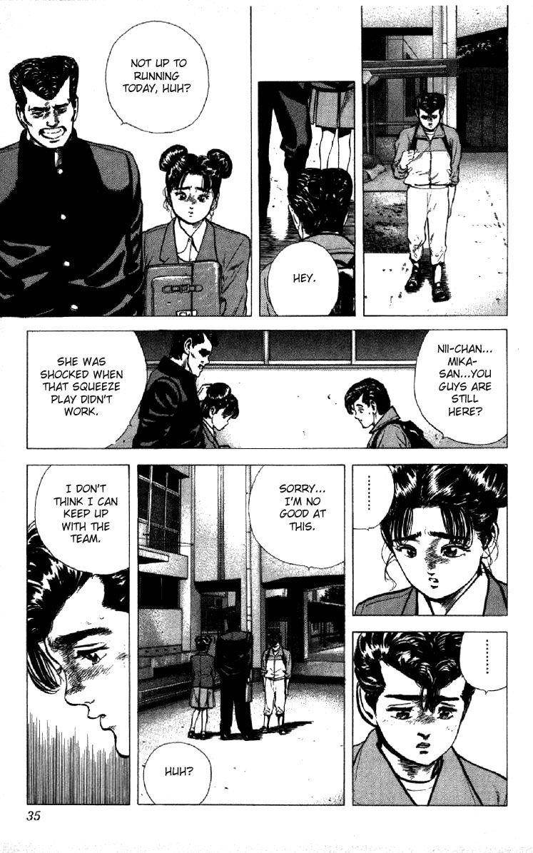 Rokudenashi Blues Chapter 119 - Page 9