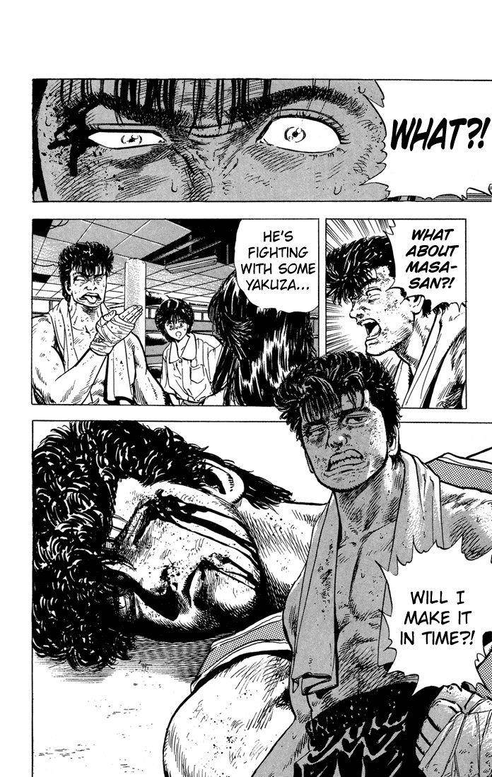 Rokudenashi Blues Chapter 12 - Page 19