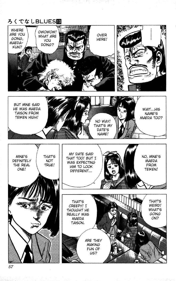 Rokudenashi Blues Chapter 120 - Page 11