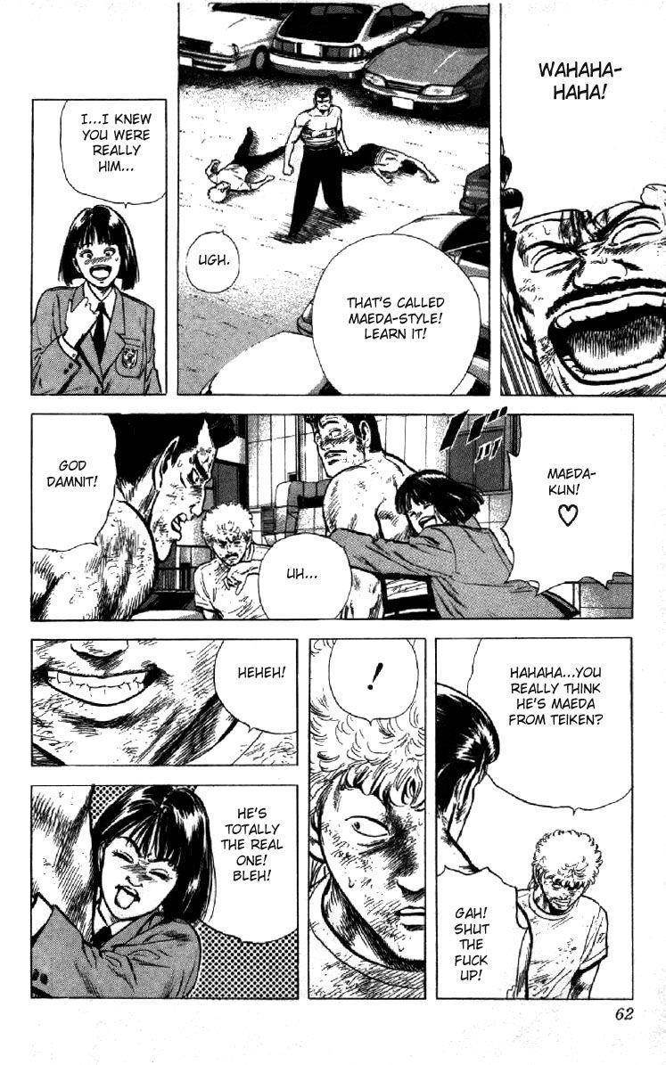 Rokudenashi Blues Chapter 120 - Page 16