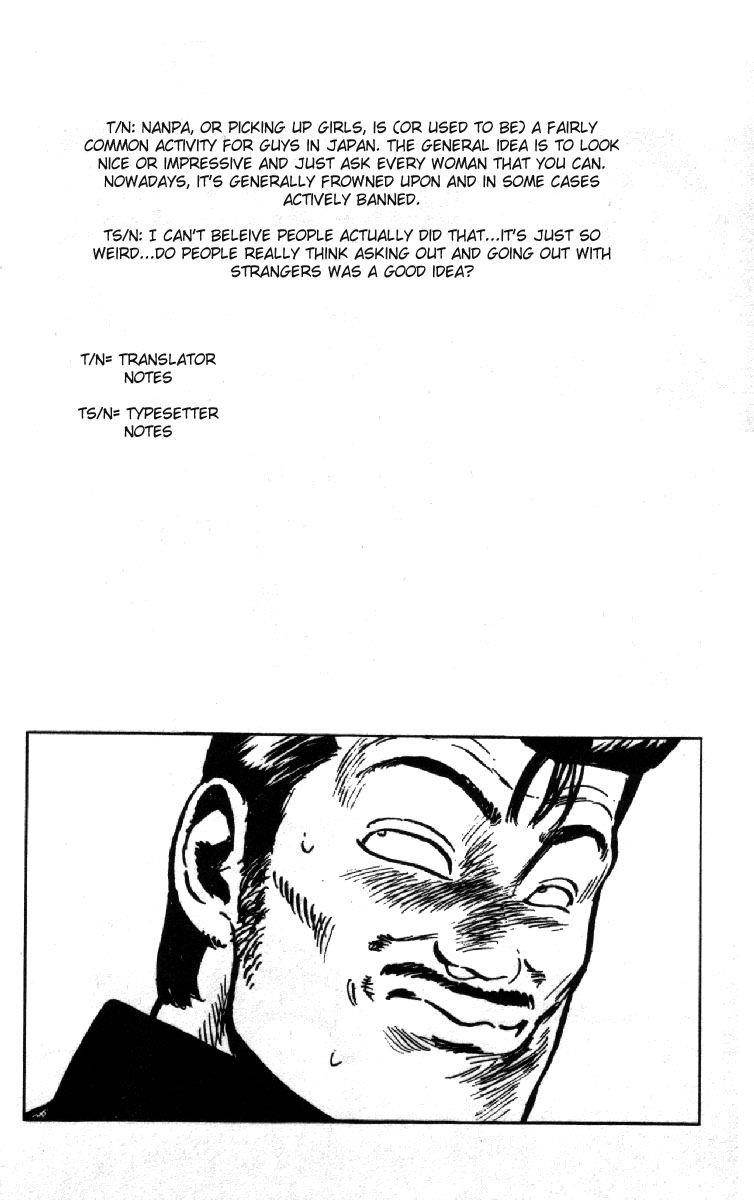 Rokudenashi Blues Chapter 120 - Page 20