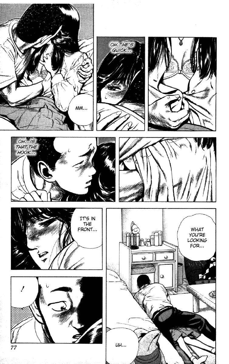 Rokudenashi Blues Chapter 121 - Page 11