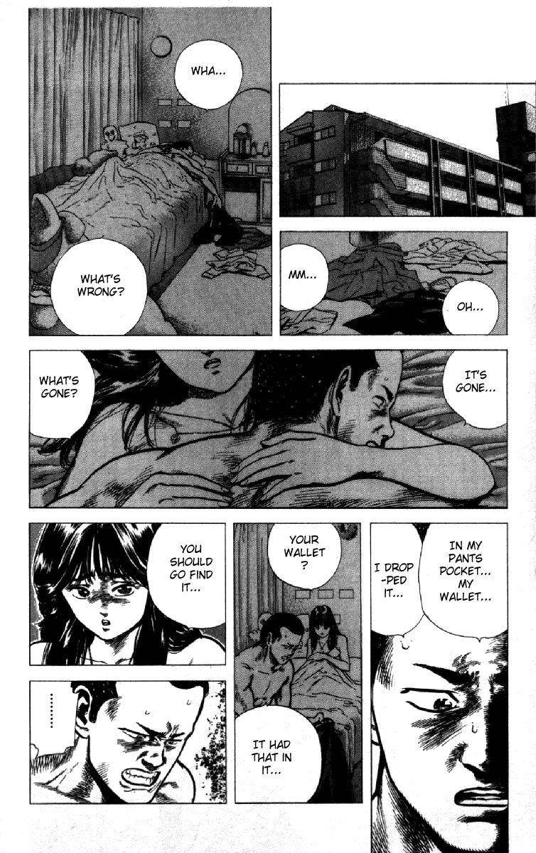 Rokudenashi Blues Chapter 121 - Page 14