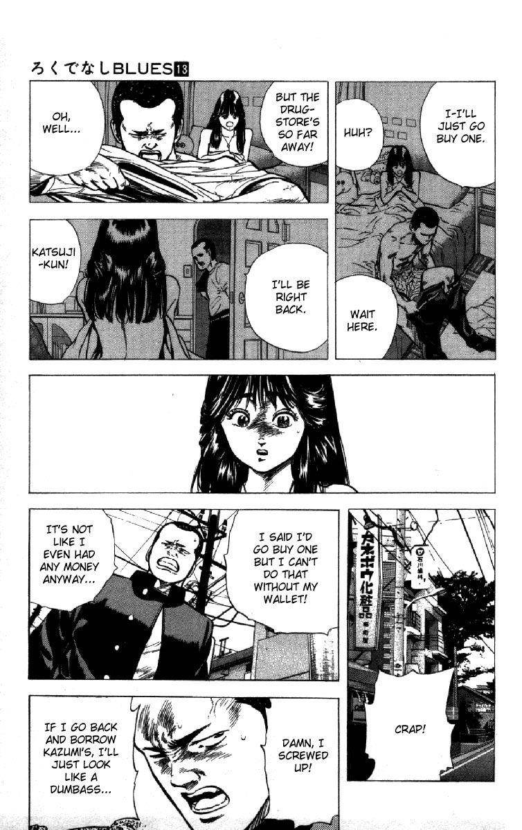 Rokudenashi Blues Chapter 121 - Page 15