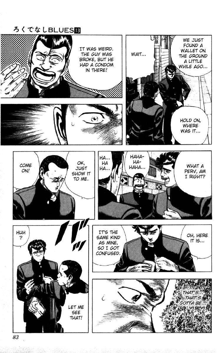 Rokudenashi Blues Chapter 121 - Page 17