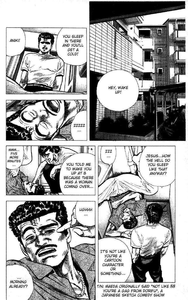 Rokudenashi Blues Chapter 122 - Page 2