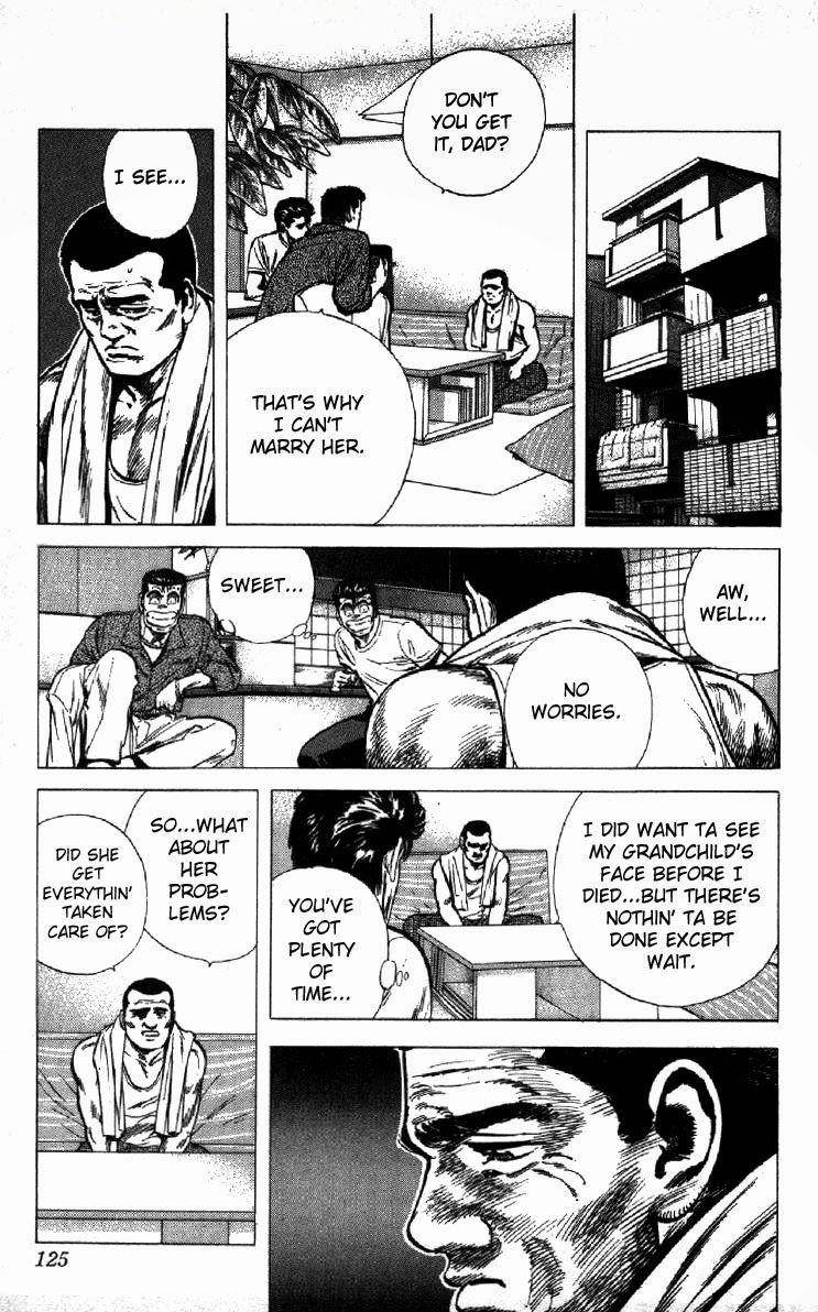 Rokudenashi Blues Chapter 124 - Page 2