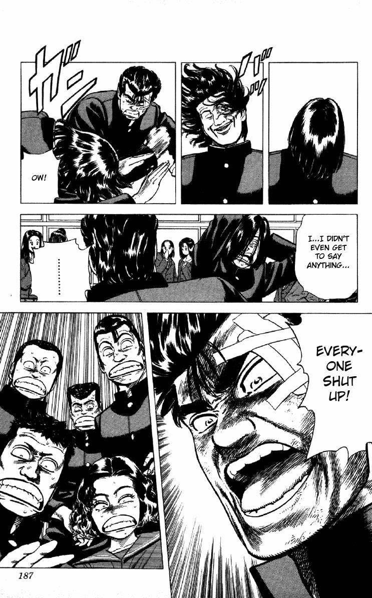 Rokudenashi Blues Chapter 127 - Page 6