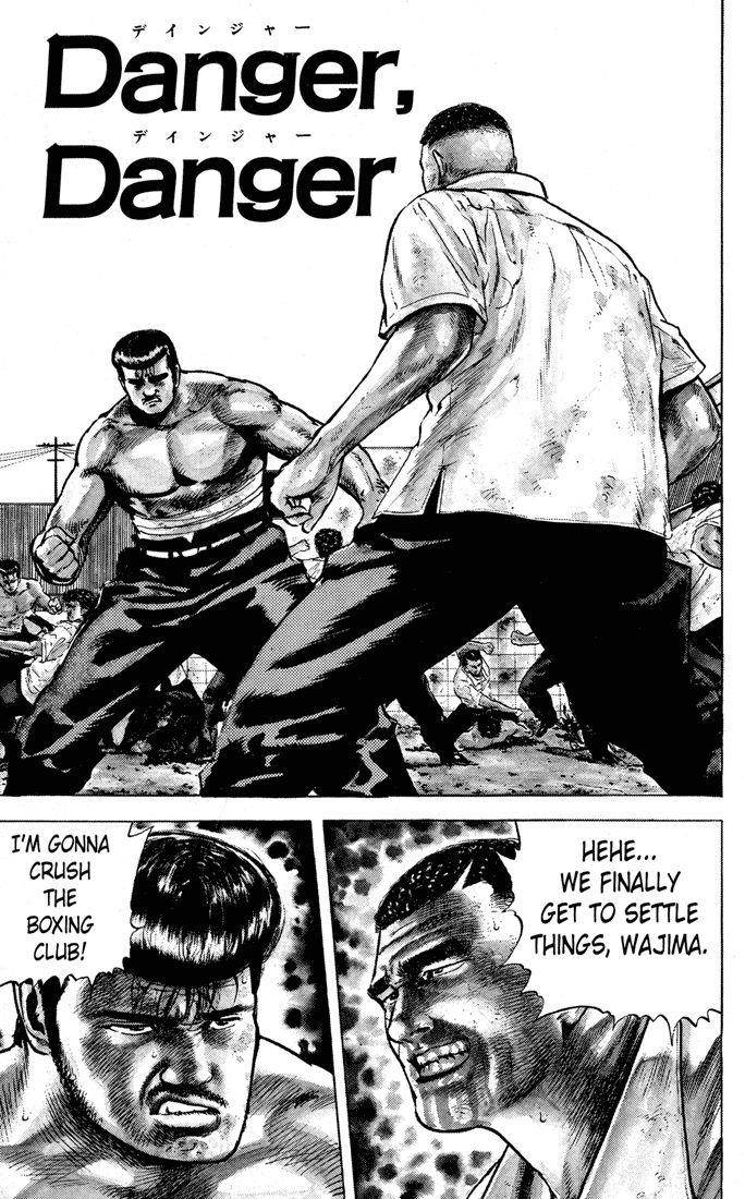 Rokudenashi Blues Chapter 13 - Page 1