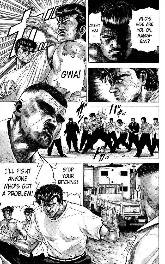 Rokudenashi Blues Chapter 13 - Page 11