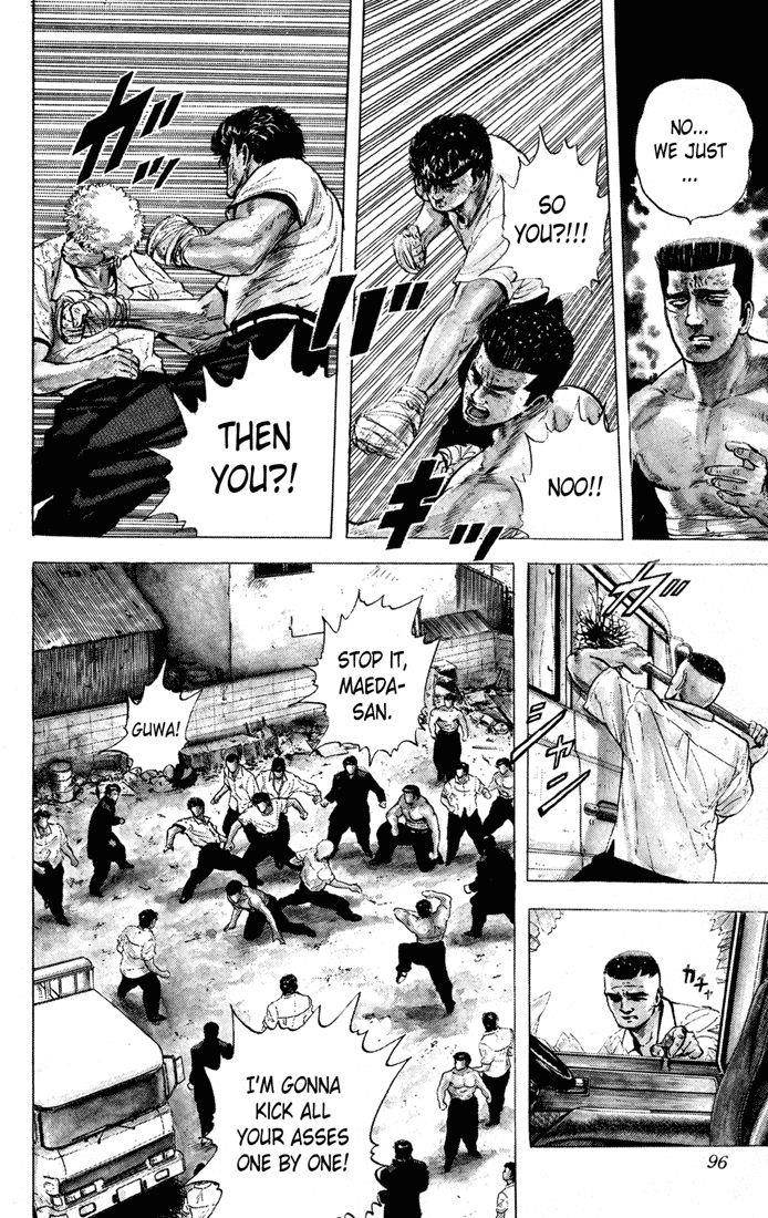 Rokudenashi Blues Chapter 13 - Page 12