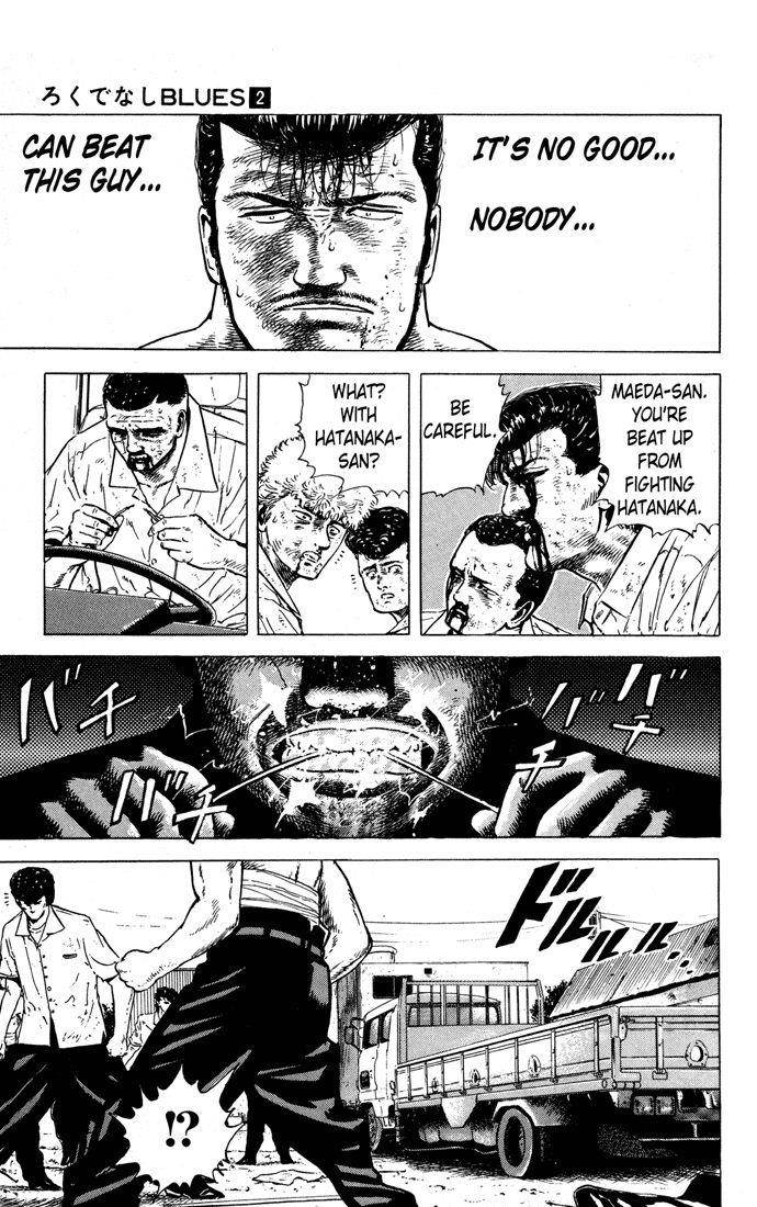 Rokudenashi Blues Chapter 13 - Page 13