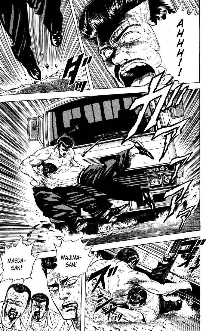 Rokudenashi Blues Chapter 13 - Page 15