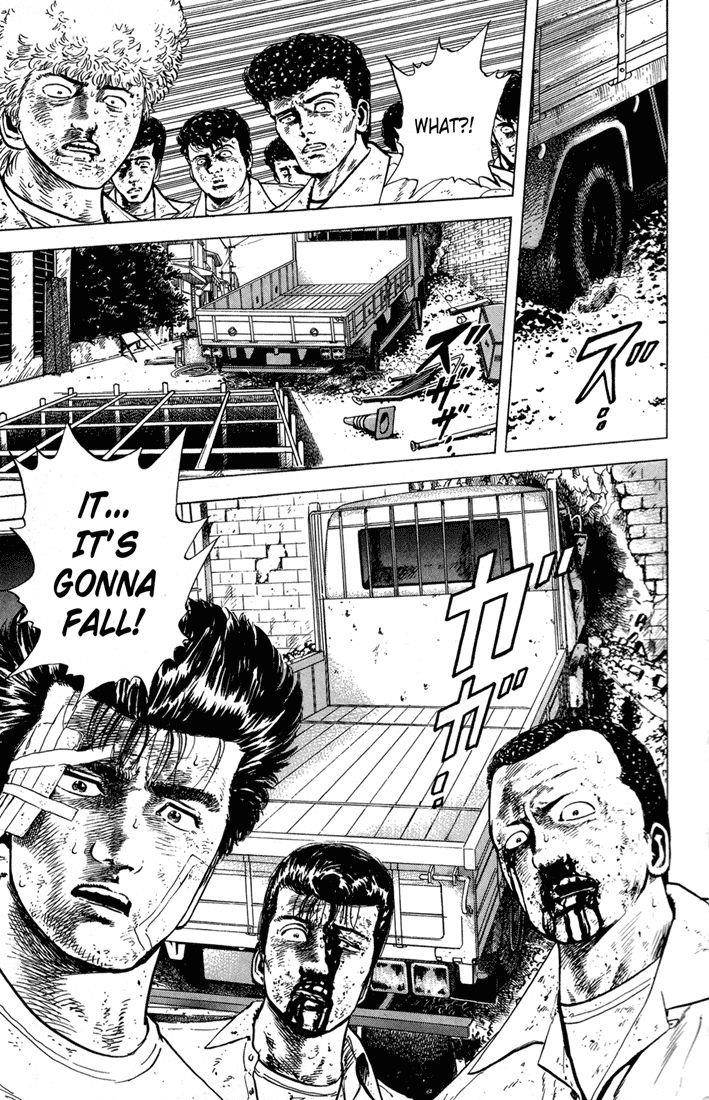 Rokudenashi Blues Chapter 13 - Page 19