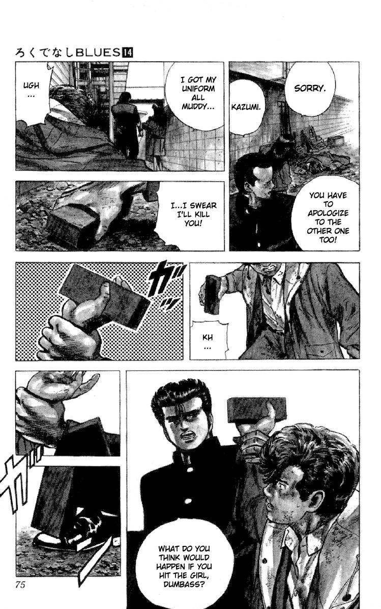 Rokudenashi Blues Chapter 131 - Page 9