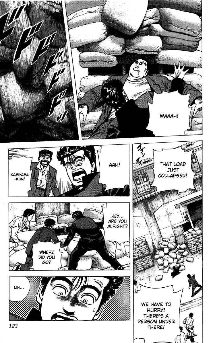 Rokudenashi Blues Chapter 133 - Page 17