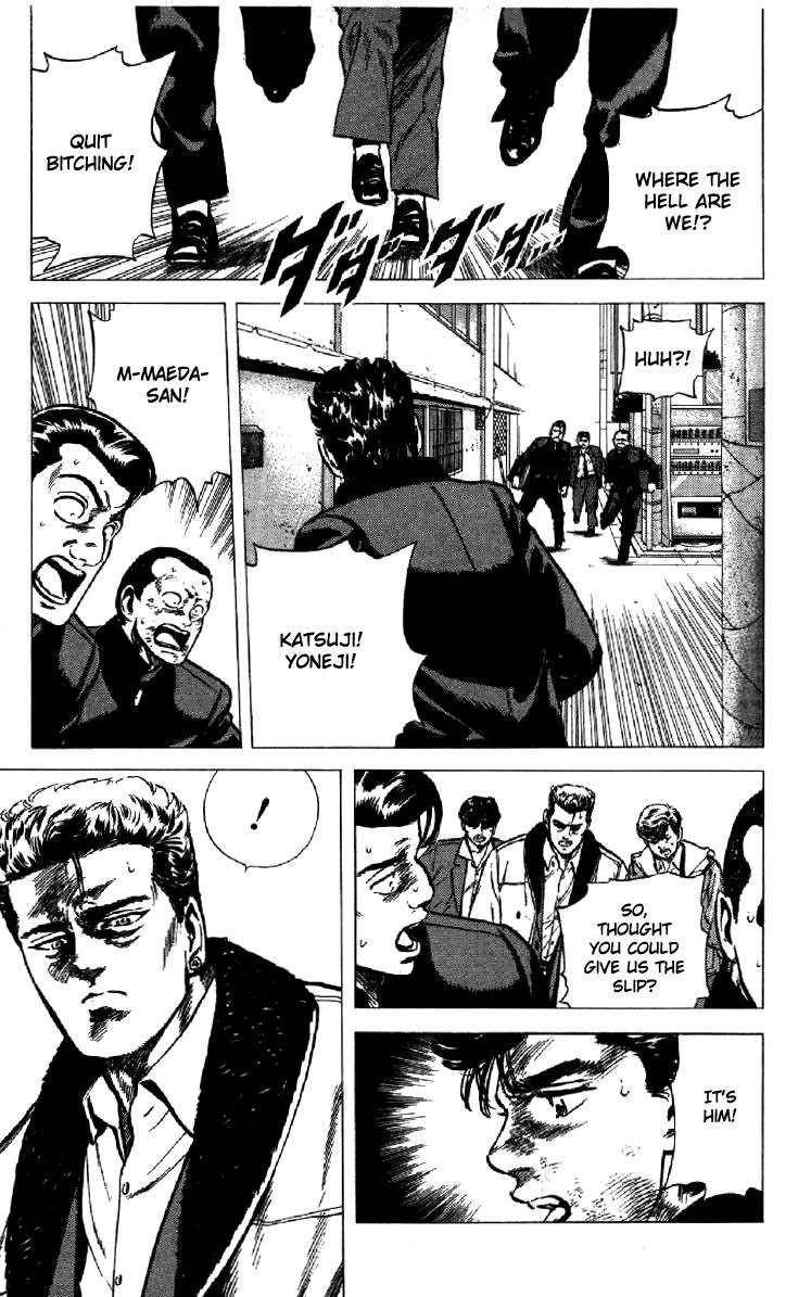 Rokudenashi Blues Chapter 133 - Page 19