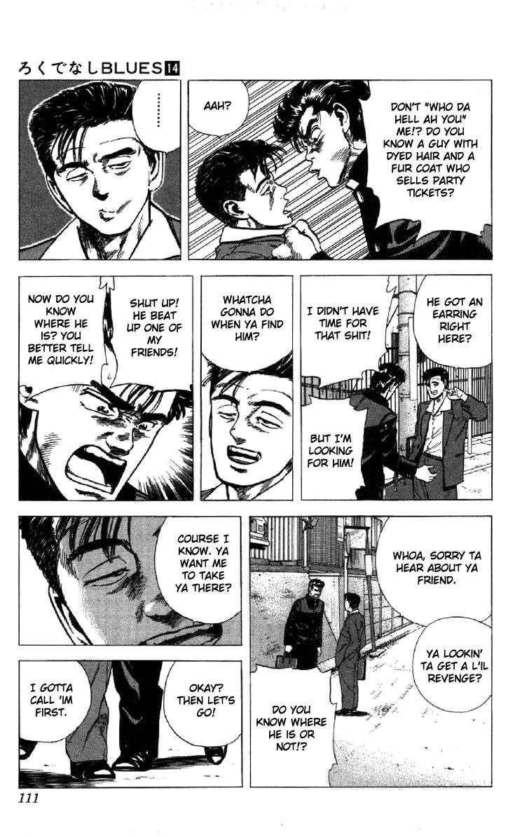 Rokudenashi Blues Chapter 133 - Page 5