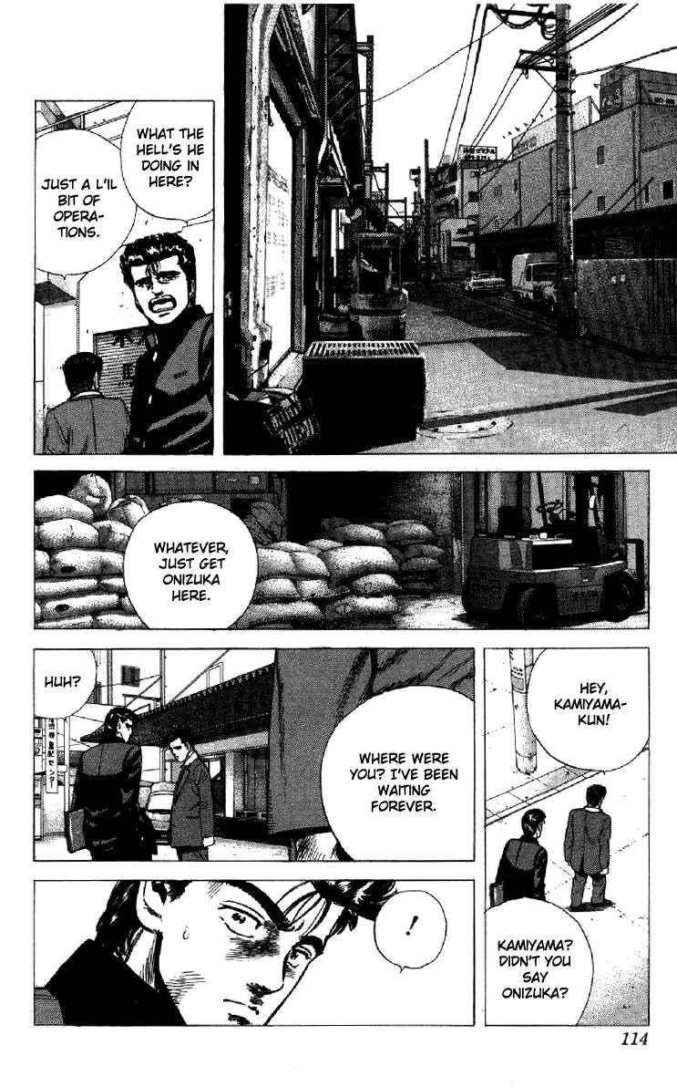 Rokudenashi Blues Chapter 133 - Page 8