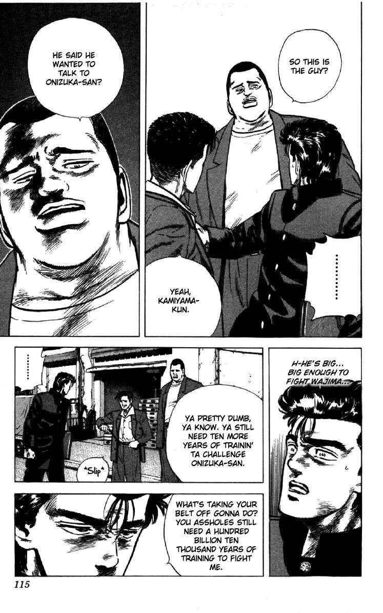 Rokudenashi Blues Chapter 133 - Page 9