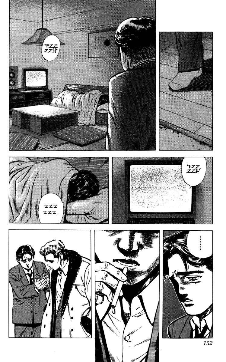 Rokudenashi Blues Chapter 135 - Page 8