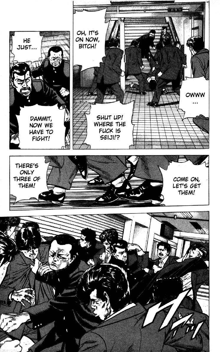 Rokudenashi Blues Chapter 138 - Page 10