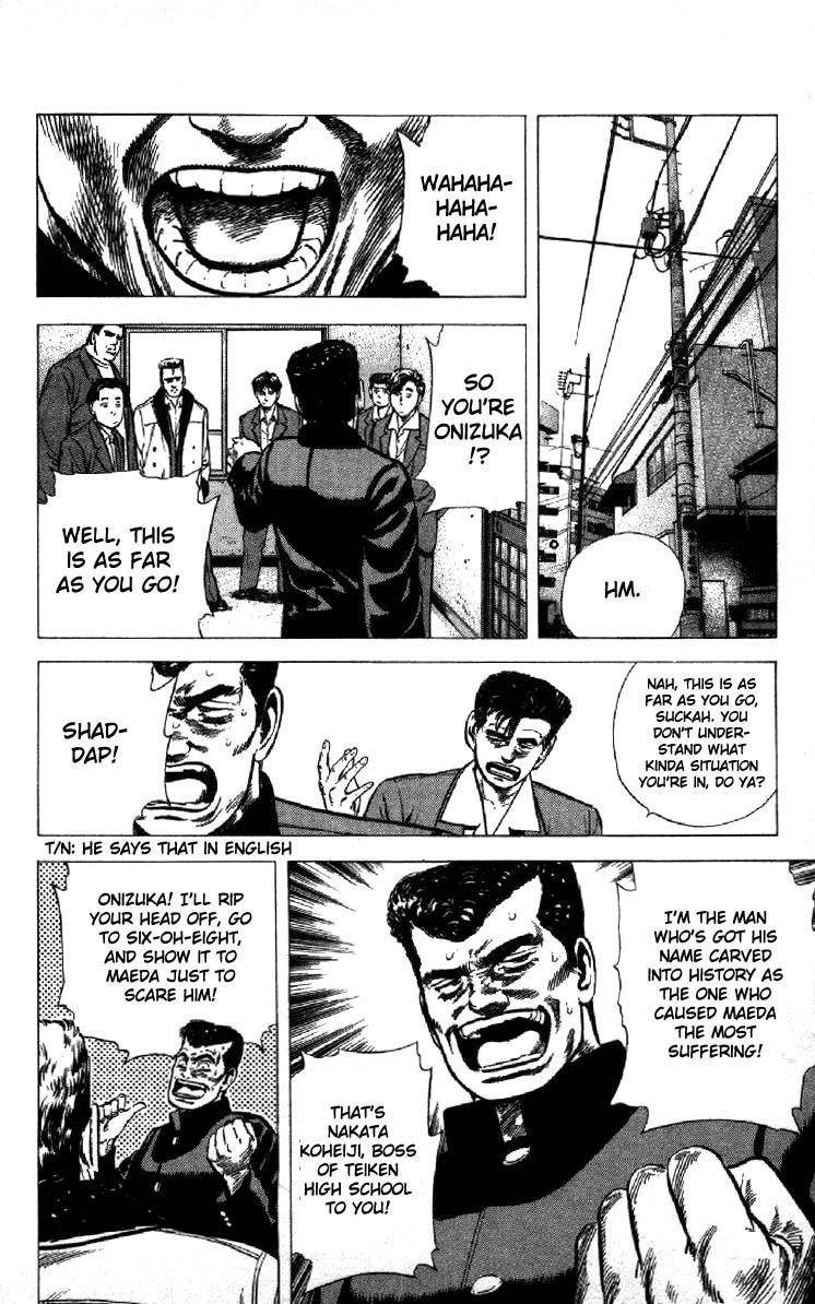 Rokudenashi Blues Chapter 138 - Page 11