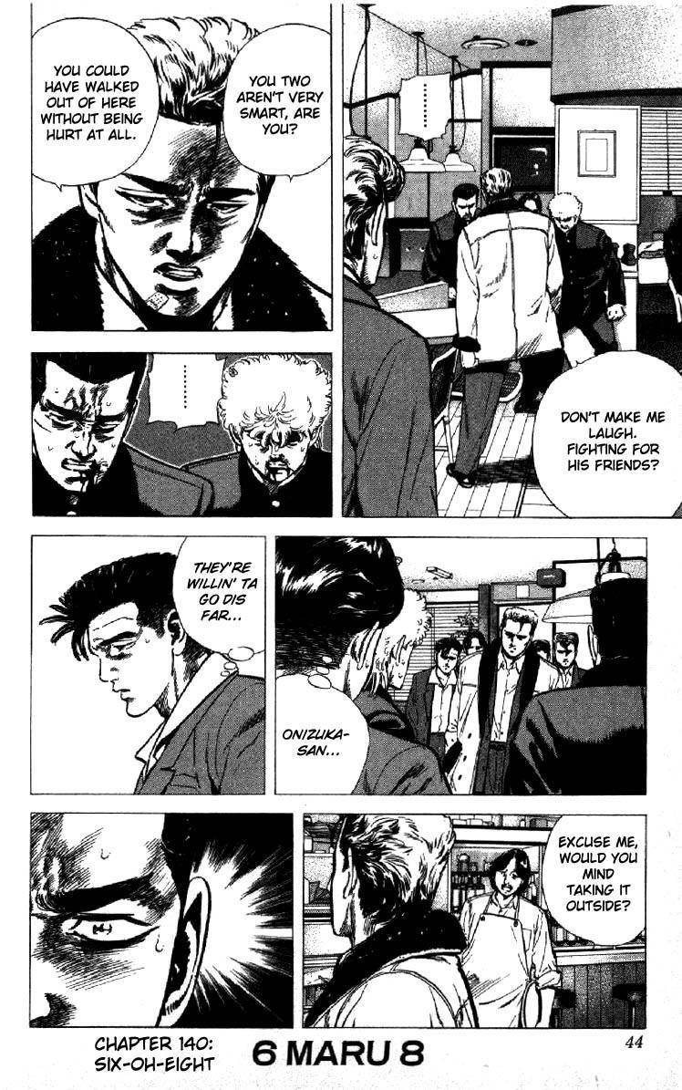 Rokudenashi Blues Chapter 140 - Page 1