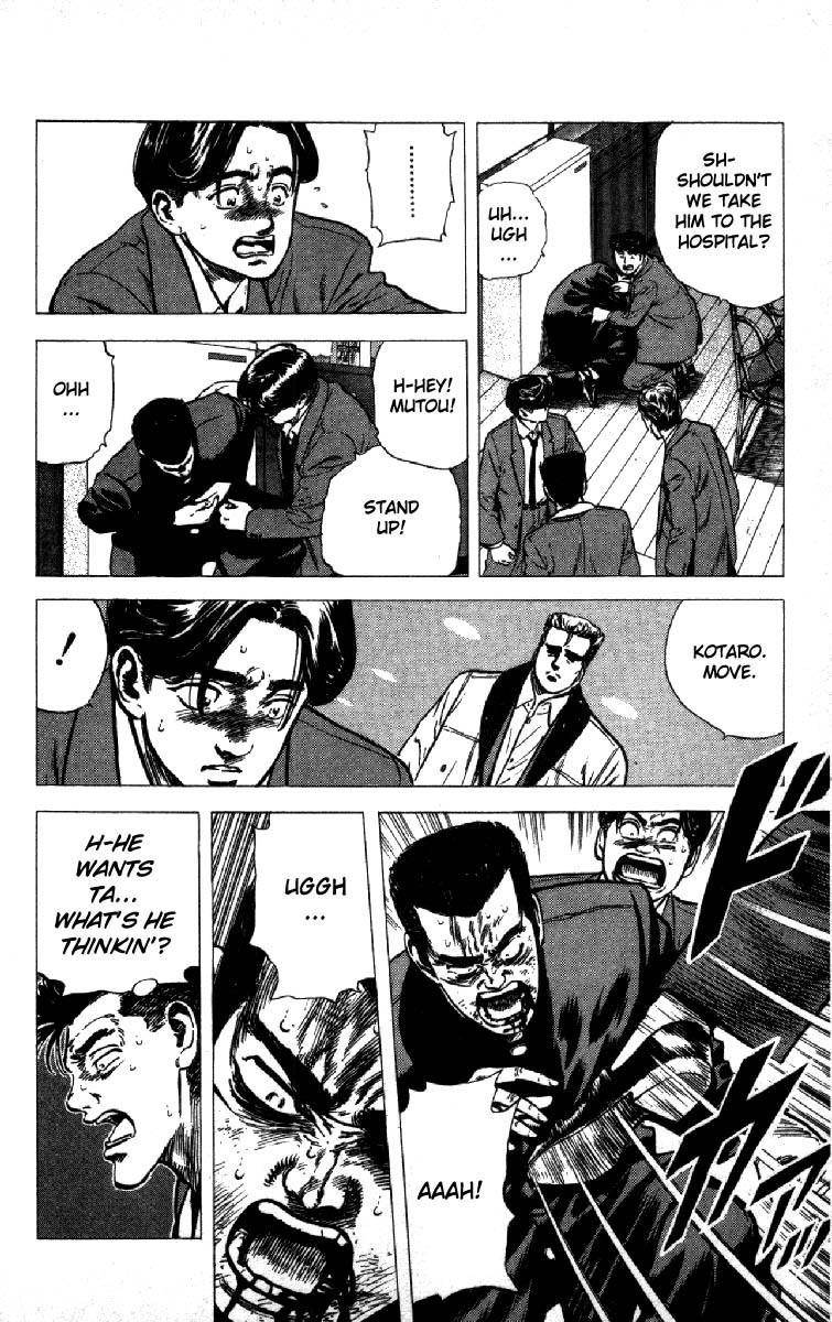 Rokudenashi Blues Chapter 140 - Page 15