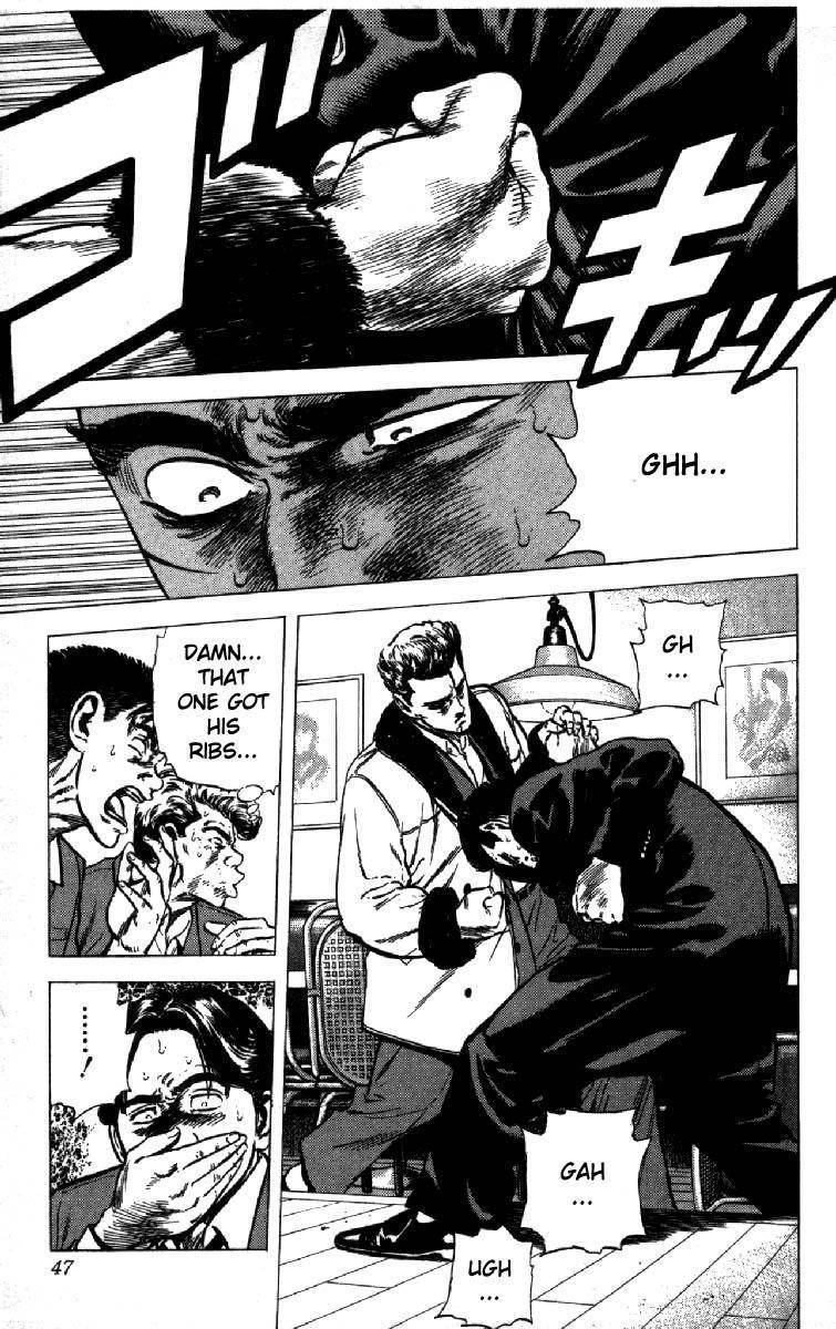 Rokudenashi Blues Chapter 140 - Page 4