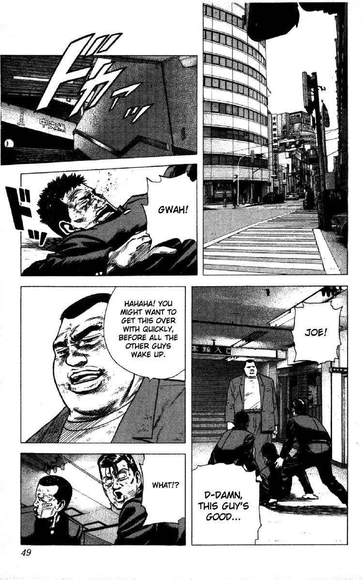 Rokudenashi Blues Chapter 140 - Page 6