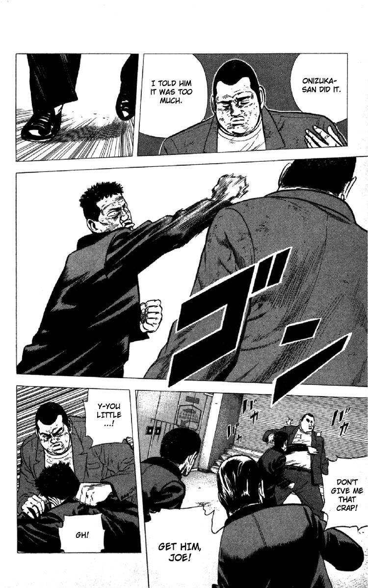 Rokudenashi Blues Chapter 140 - Page 9