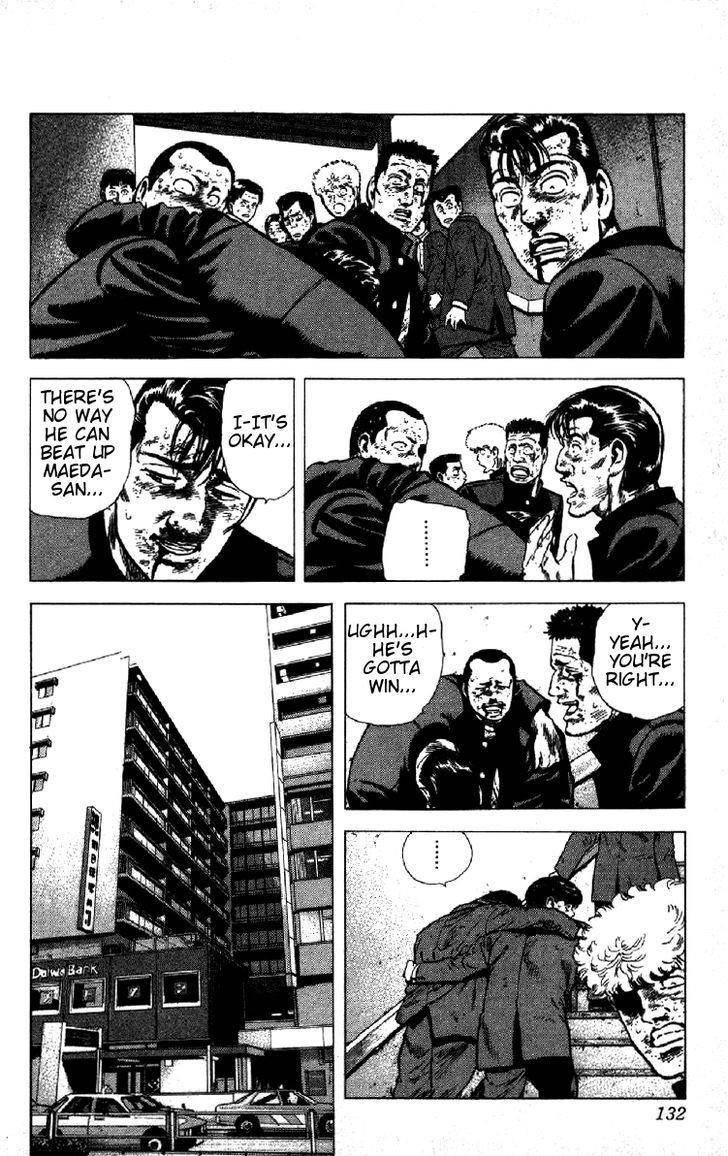 Rokudenashi Blues Chapter 144 - Page 12