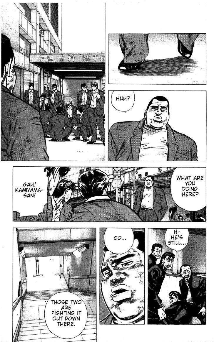 Rokudenashi Blues Chapter 144 - Page 13