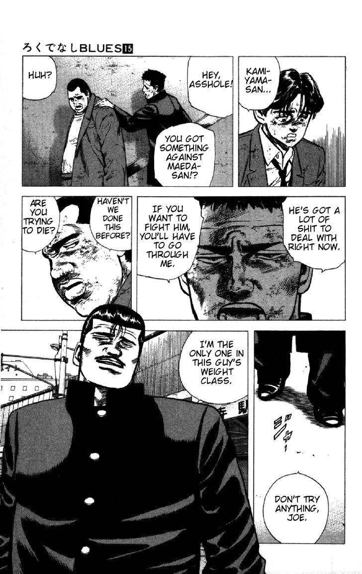 Rokudenashi Blues Chapter 144 - Page 15