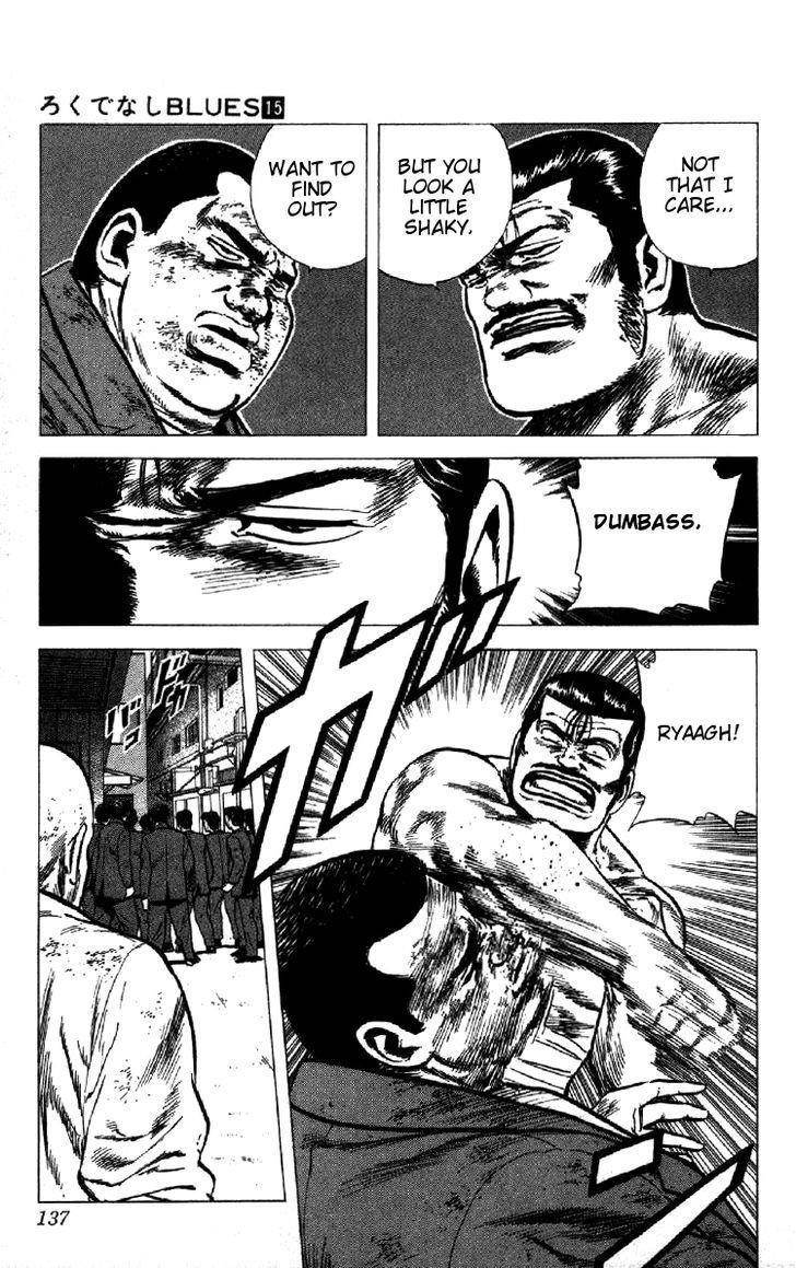 Rokudenashi Blues Chapter 144 - Page 17