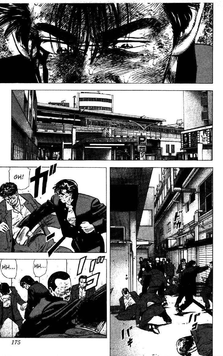 Rokudenashi Blues Chapter 146 - Page 16