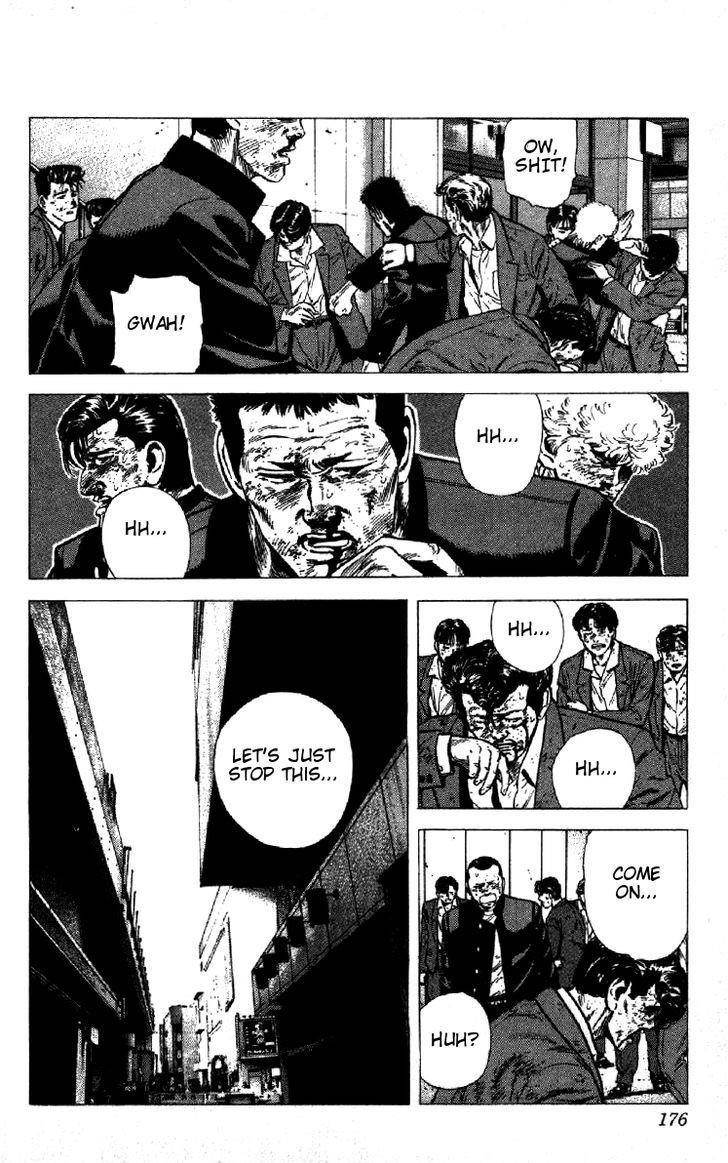 Rokudenashi Blues Chapter 146 - Page 17