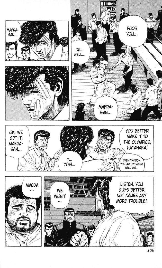 Rokudenashi Blues Chapter 15 - Page 14