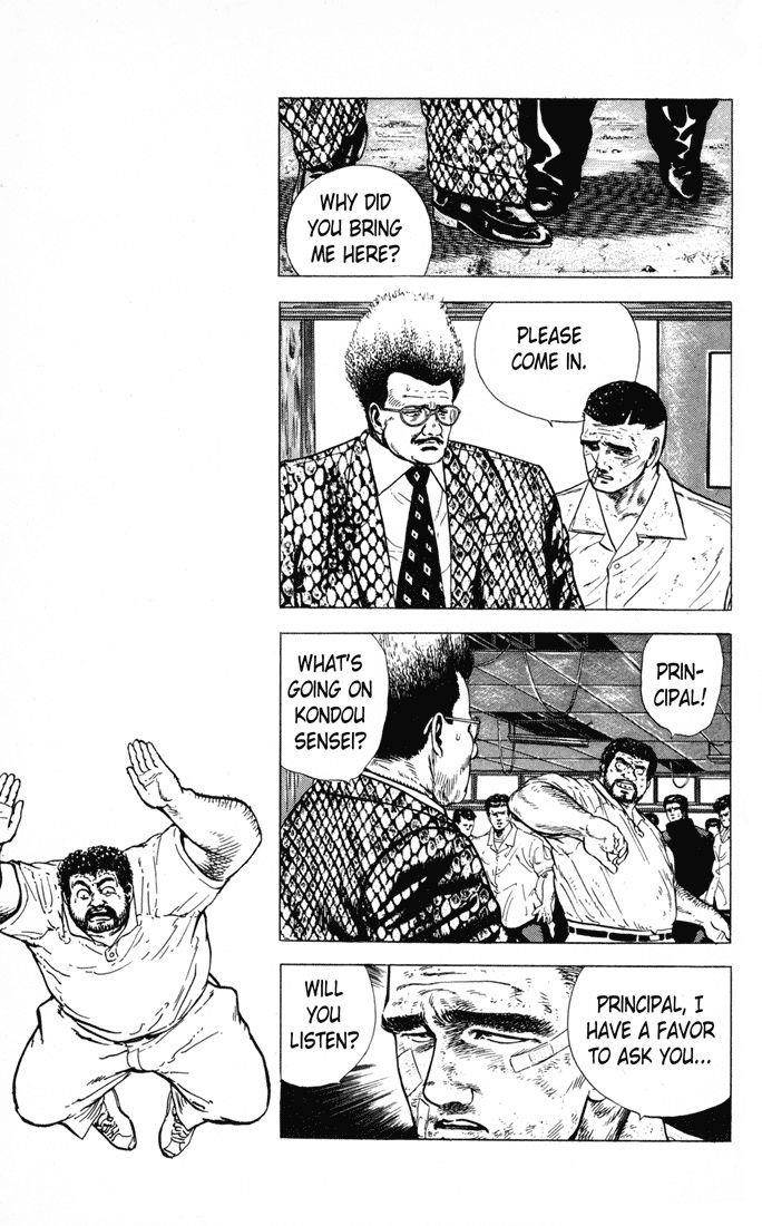 Rokudenashi Blues Chapter 15 - Page 15