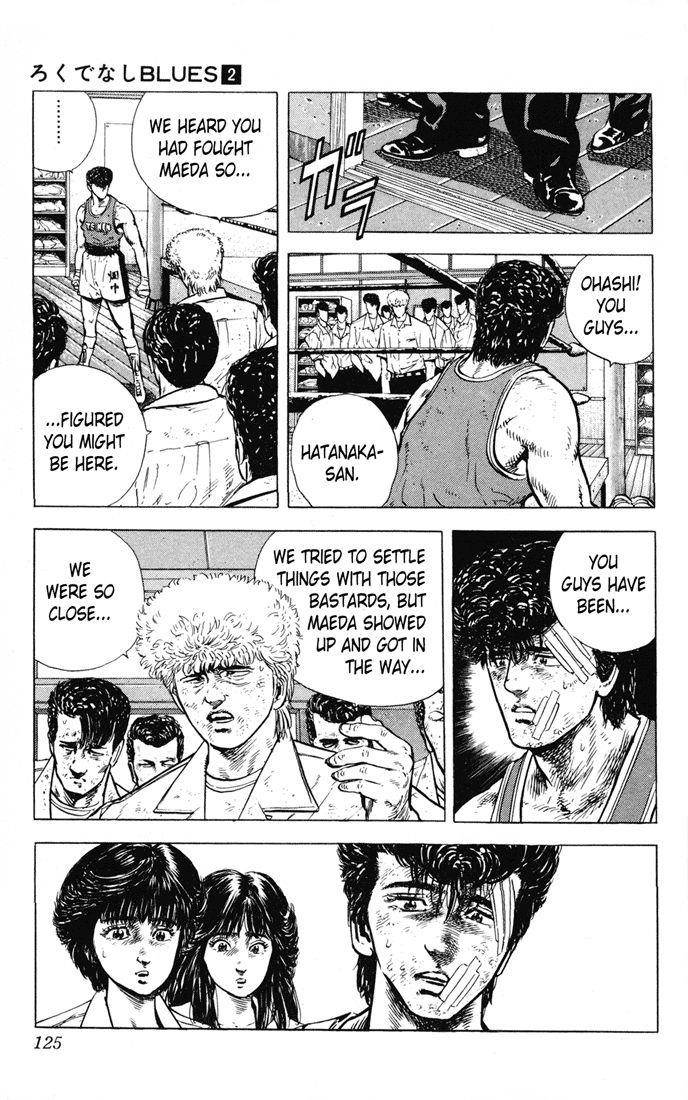 Rokudenashi Blues Chapter 15 - Page 3