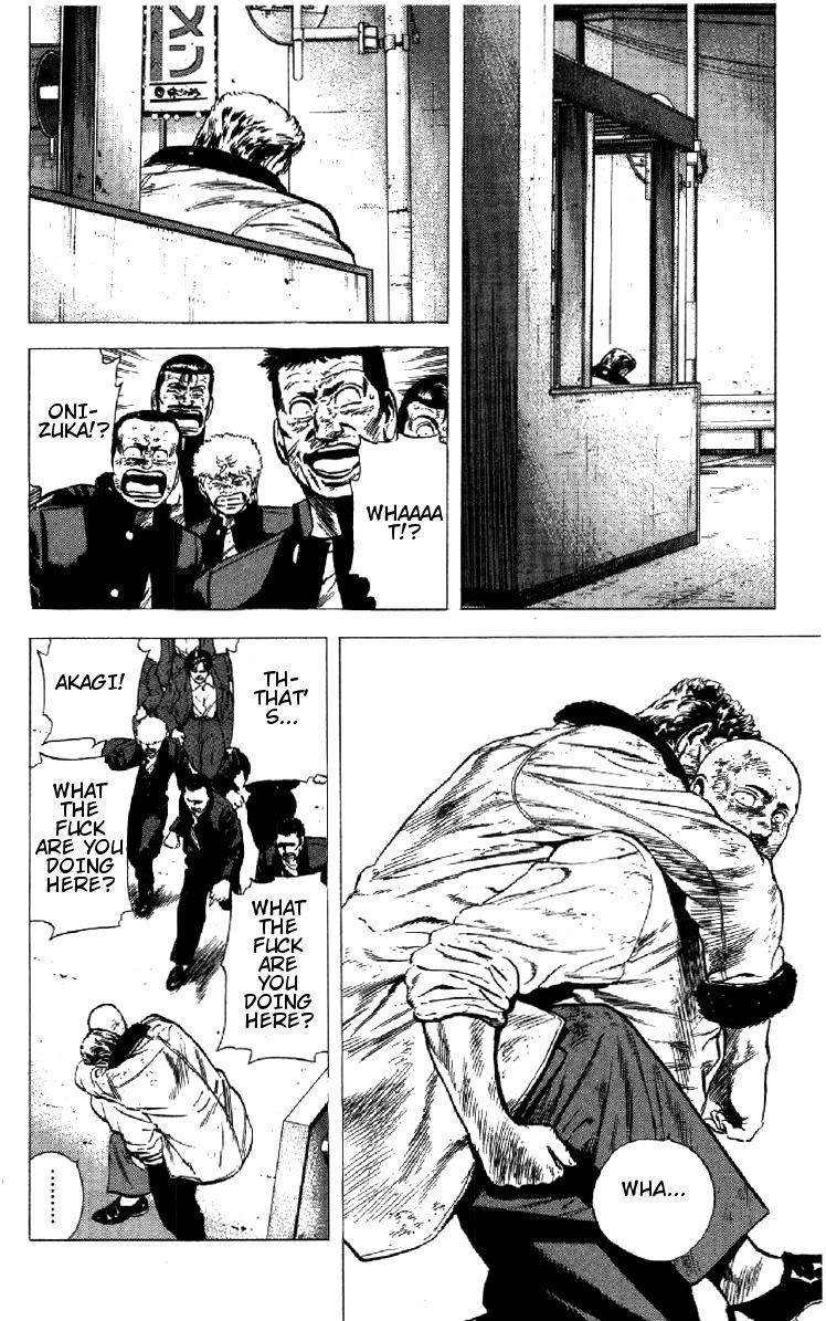 Rokudenashi Blues Chapter 150 - Page 7