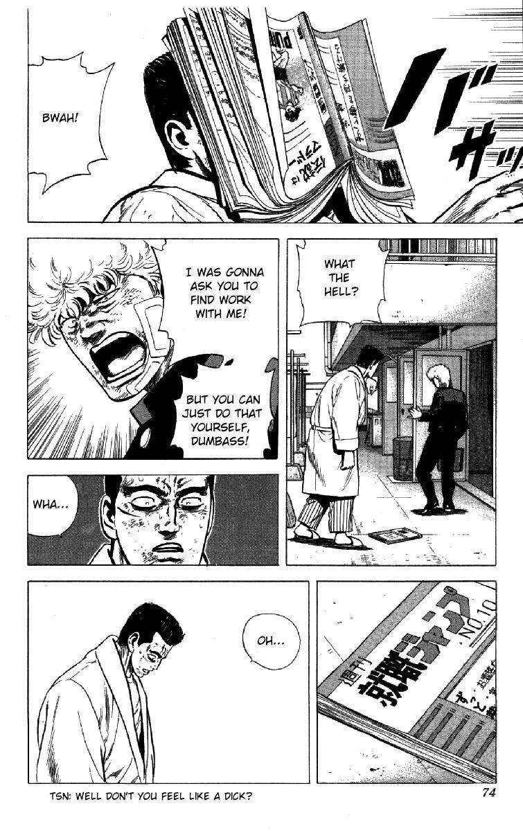 Rokudenashi Blues Chapter 151 - Page 10