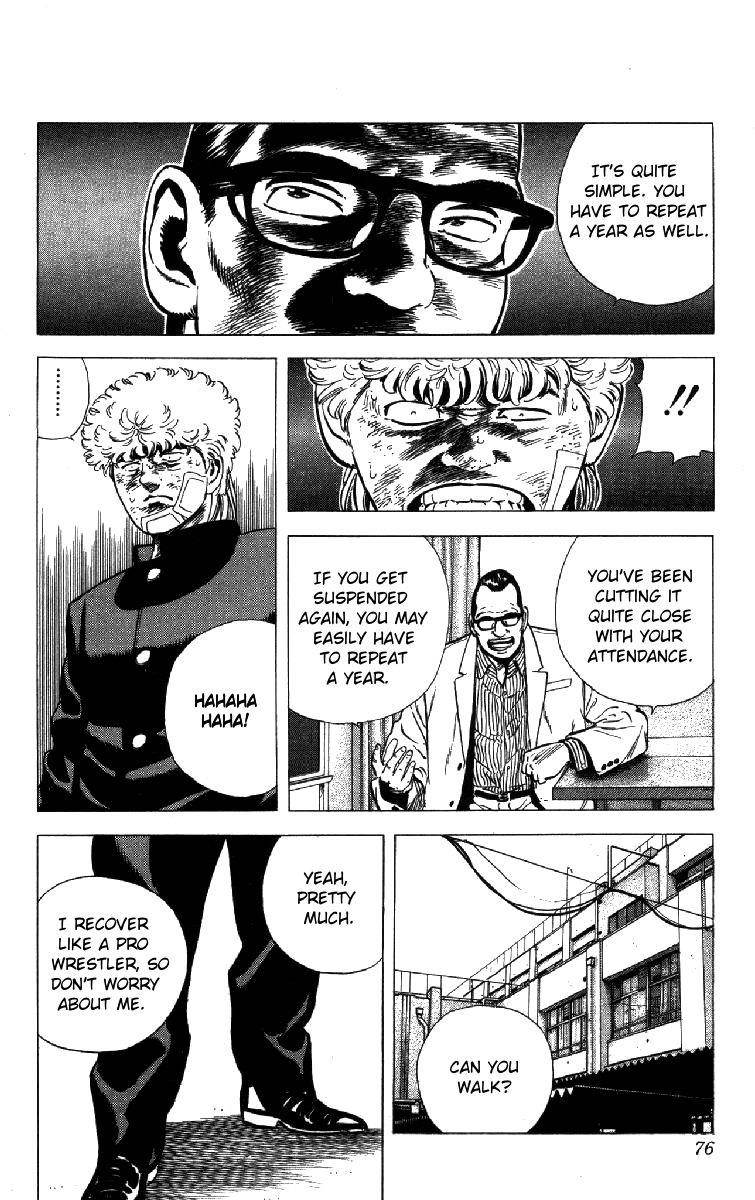 Rokudenashi Blues Chapter 151 - Page 12