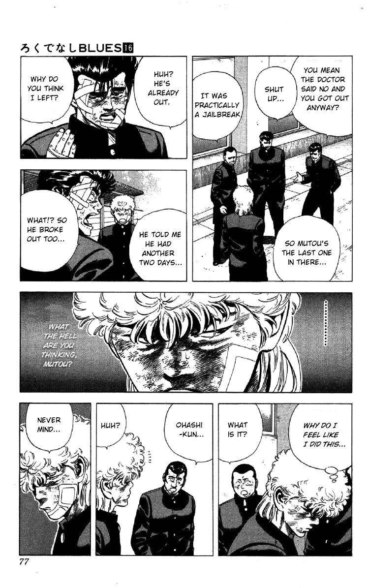 Rokudenashi Blues Chapter 151 - Page 13