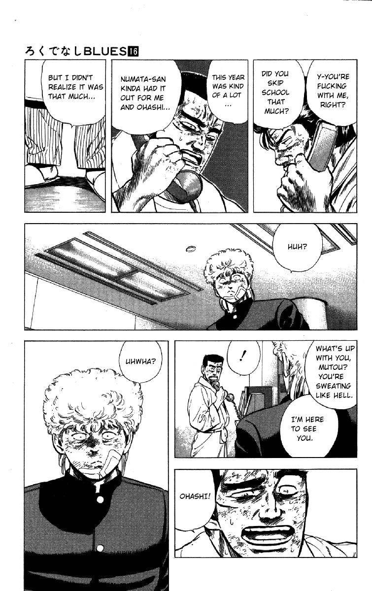 Rokudenashi Blues Chapter 151 - Page 5