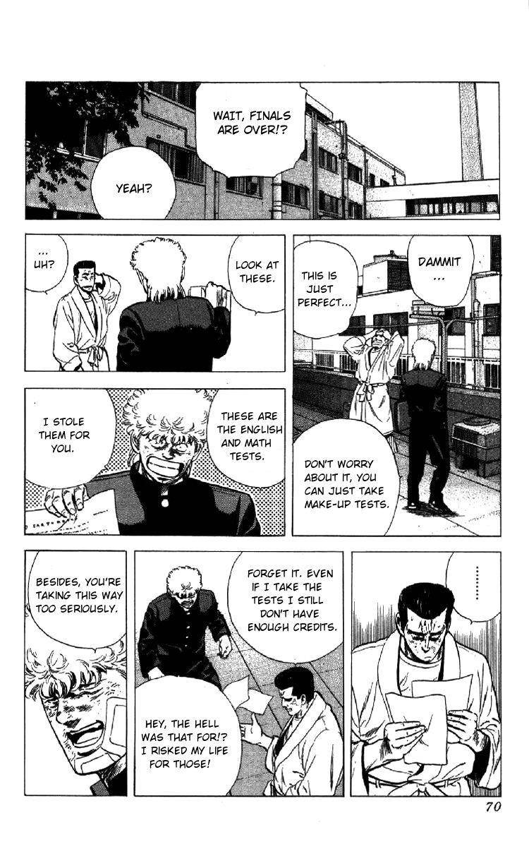 Rokudenashi Blues Chapter 151 - Page 6