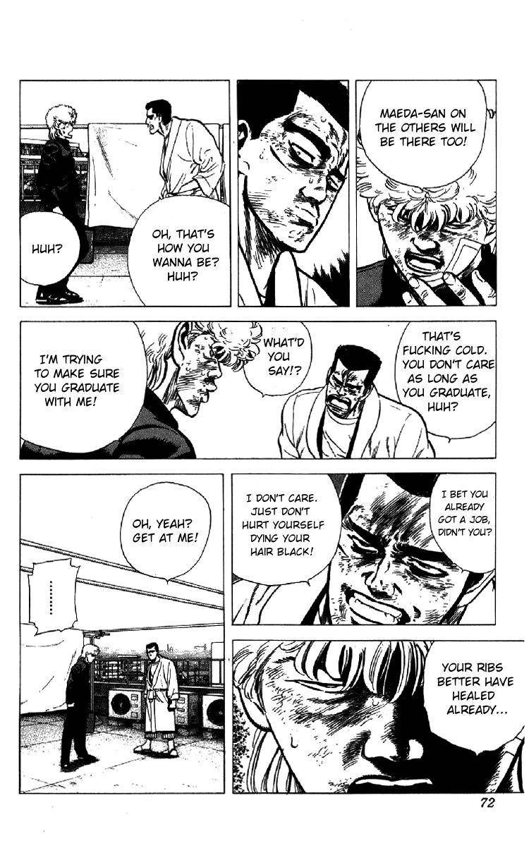 Rokudenashi Blues Chapter 151 - Page 8