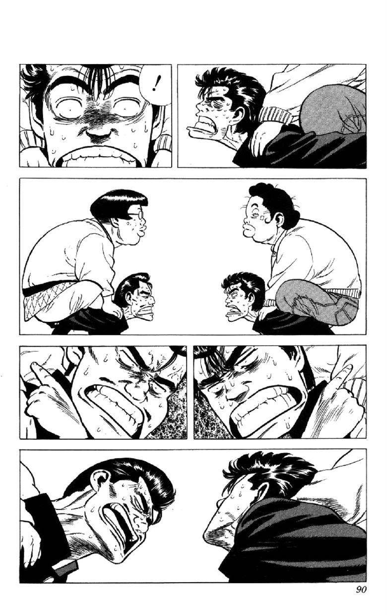 Rokudenashi Blues Chapter 152 - Page 6