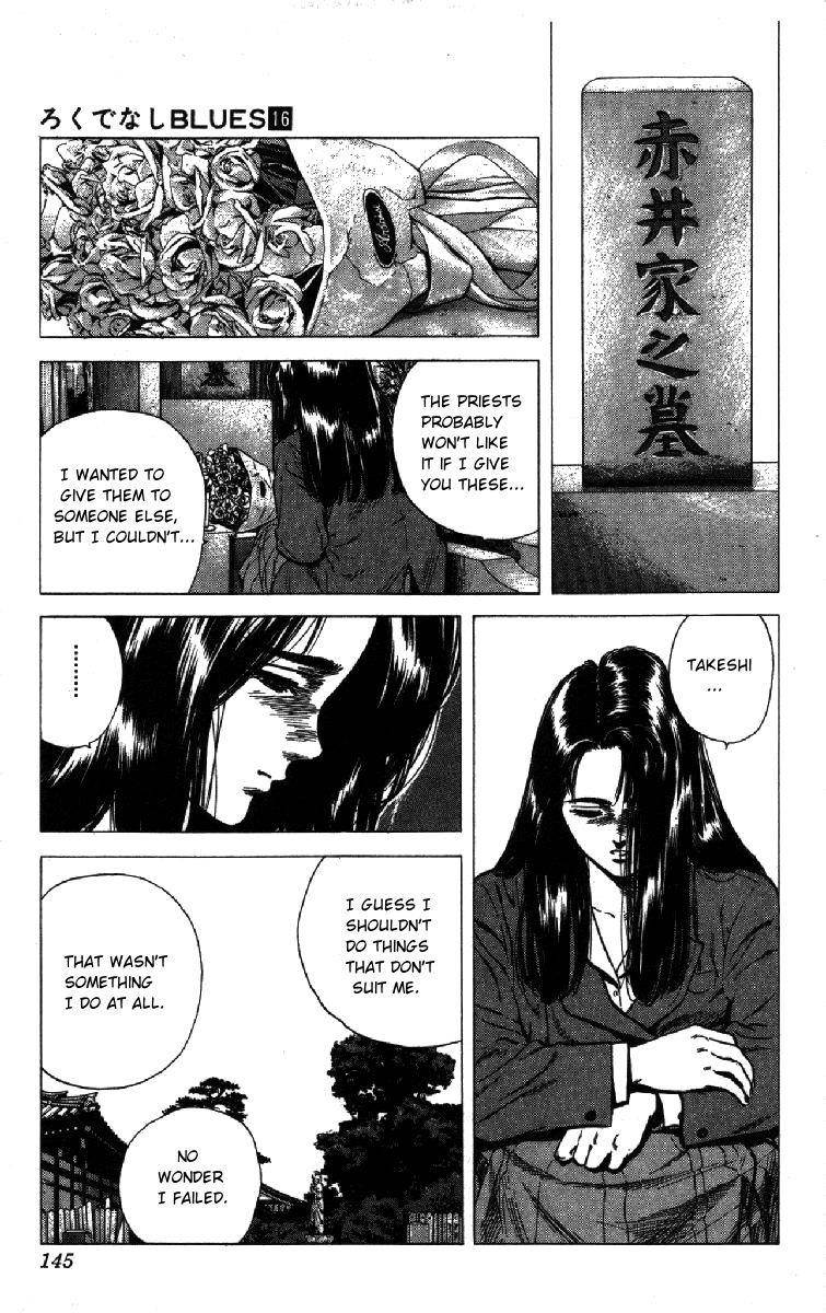 Rokudenashi Blues Chapter 154 - Page 16